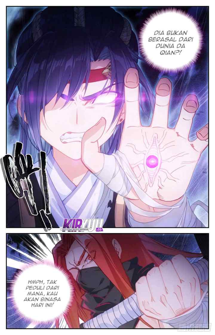 The Heaven's List chapter 38.5 halaman 7
