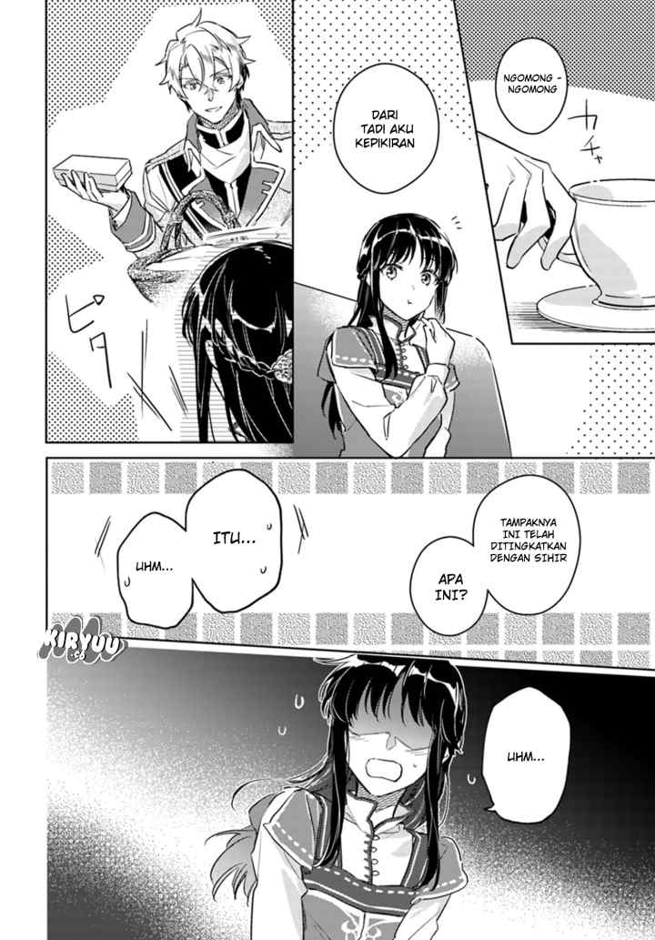Seijo no Maryoku wa Bannou desu chapter 7.4 halaman 7