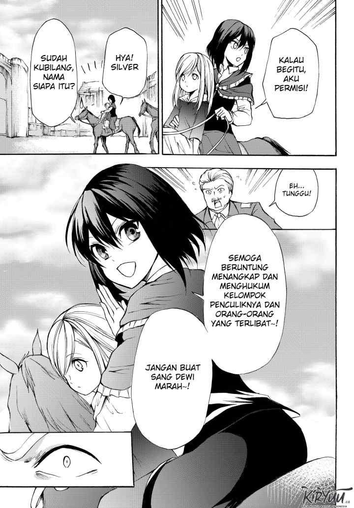 Potion Danomi de Ikinobimasu! chapter 30.1 halaman 12