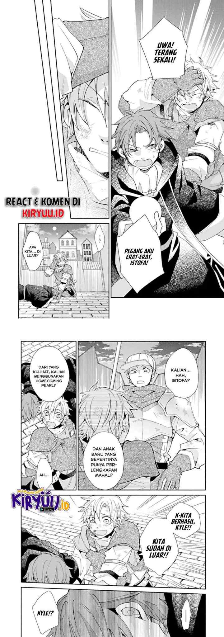 Kinka 1-mai de Kawaru Boukensha Seikatsu chapter 8 halaman 15