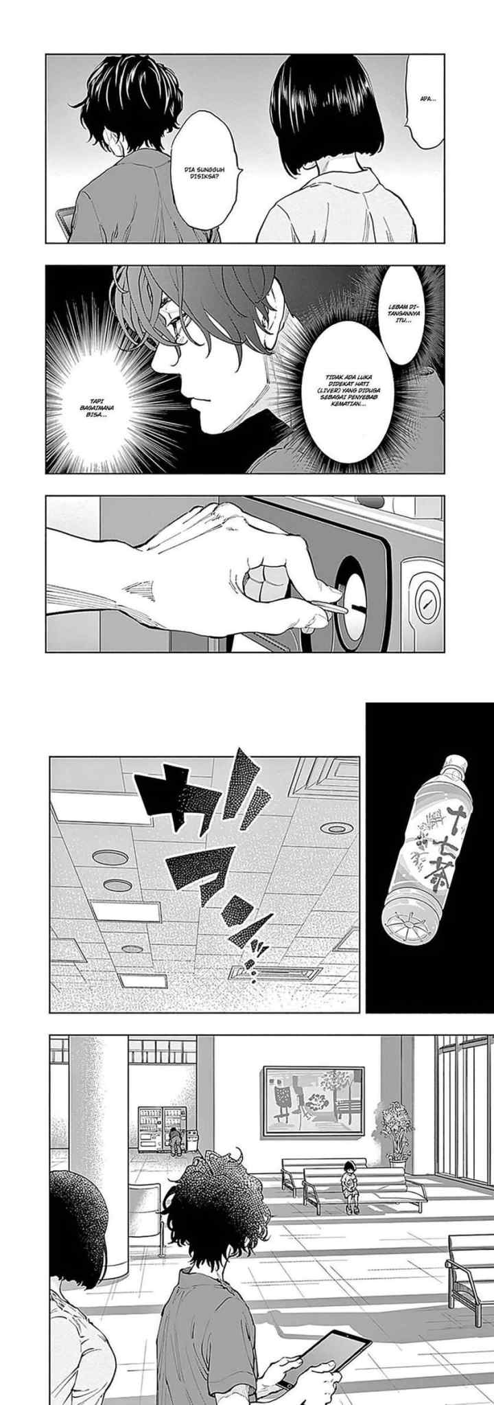 Radiation House chapter 36 halaman 8