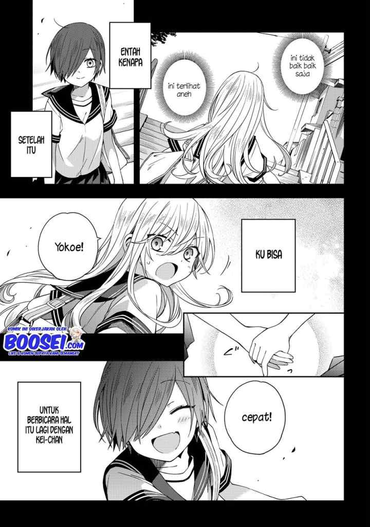 School Zone chapter 49 halaman 8
