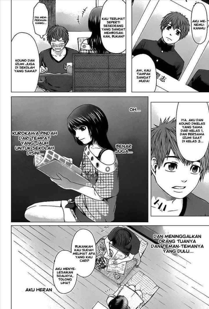 GE - Good Ending chapter 38 halaman 12
