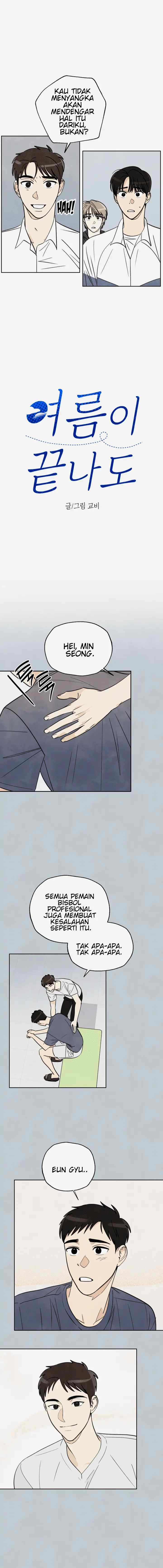 Even If Summer Ends chapter 7 halaman 4