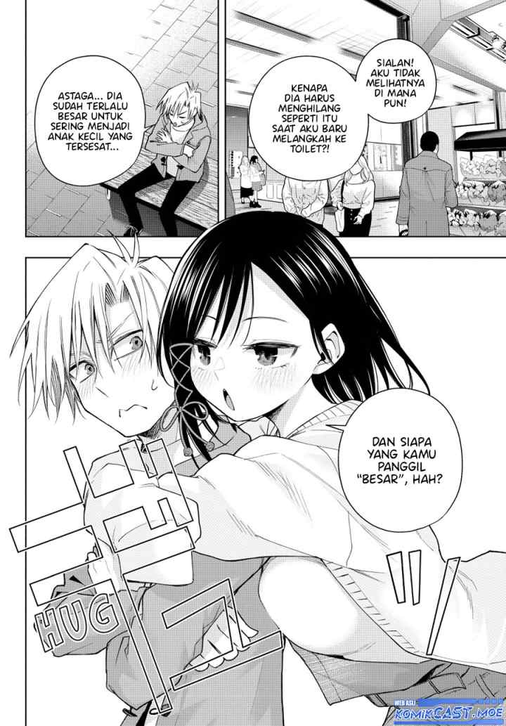 Amagami-san Chi no Enmusubi chapter 139 halaman 7