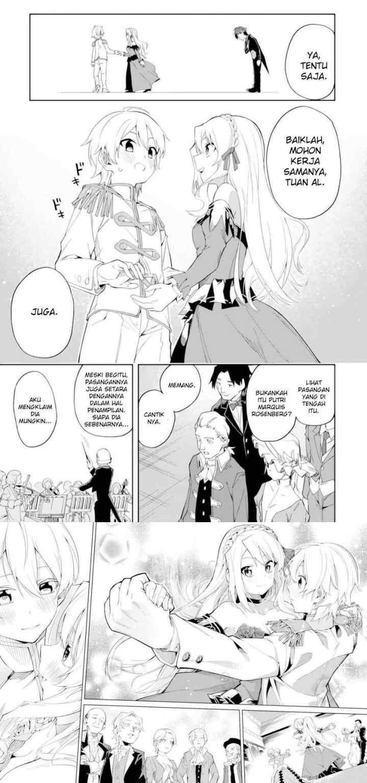 Akuyaku Reijou no Shitsuji-sama Hametsu Flag wa Ore ga Tsubusasete Itadakimasu chapter 1.1 halaman 17