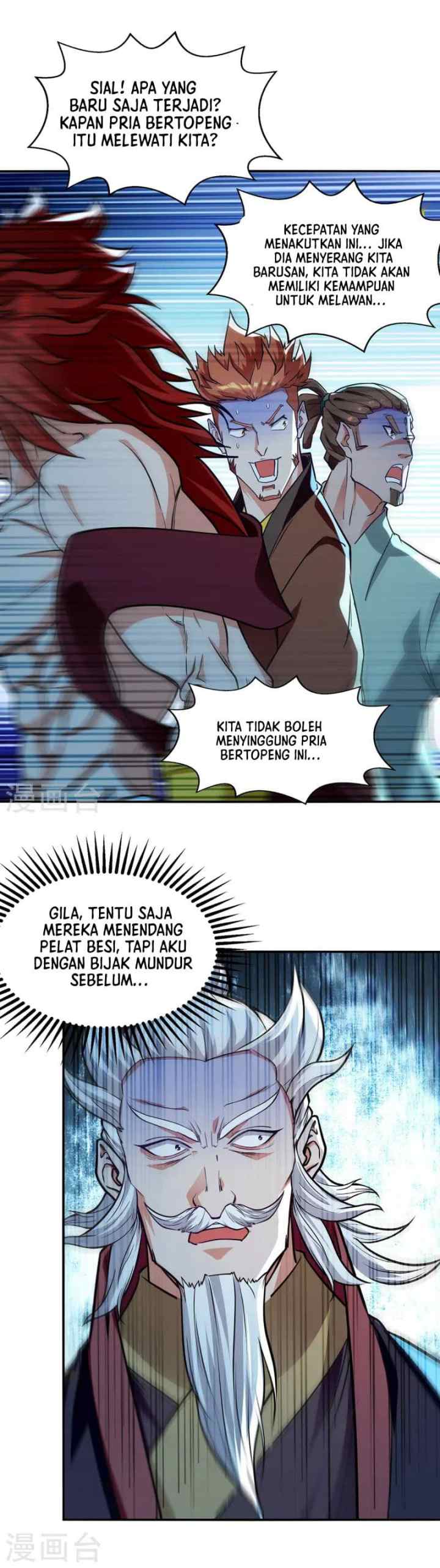 Against The Heaven Supreme chapter 160 halaman 14