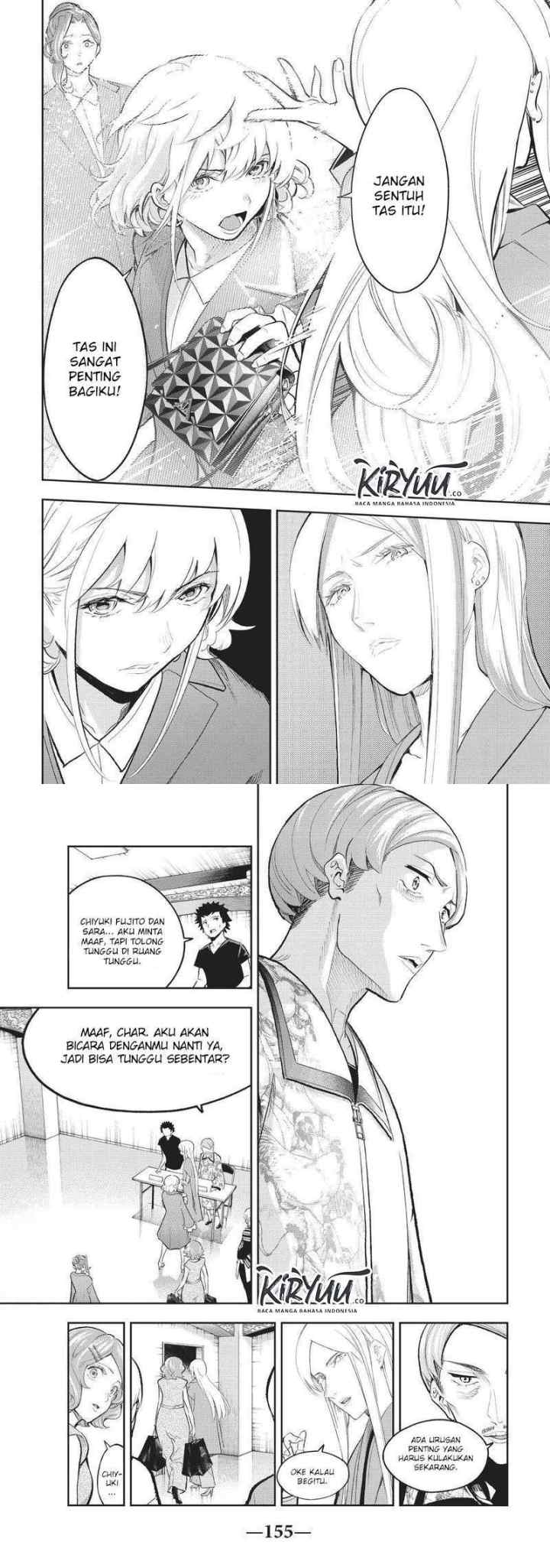 Runway de Waratte chapter 121 halaman 7