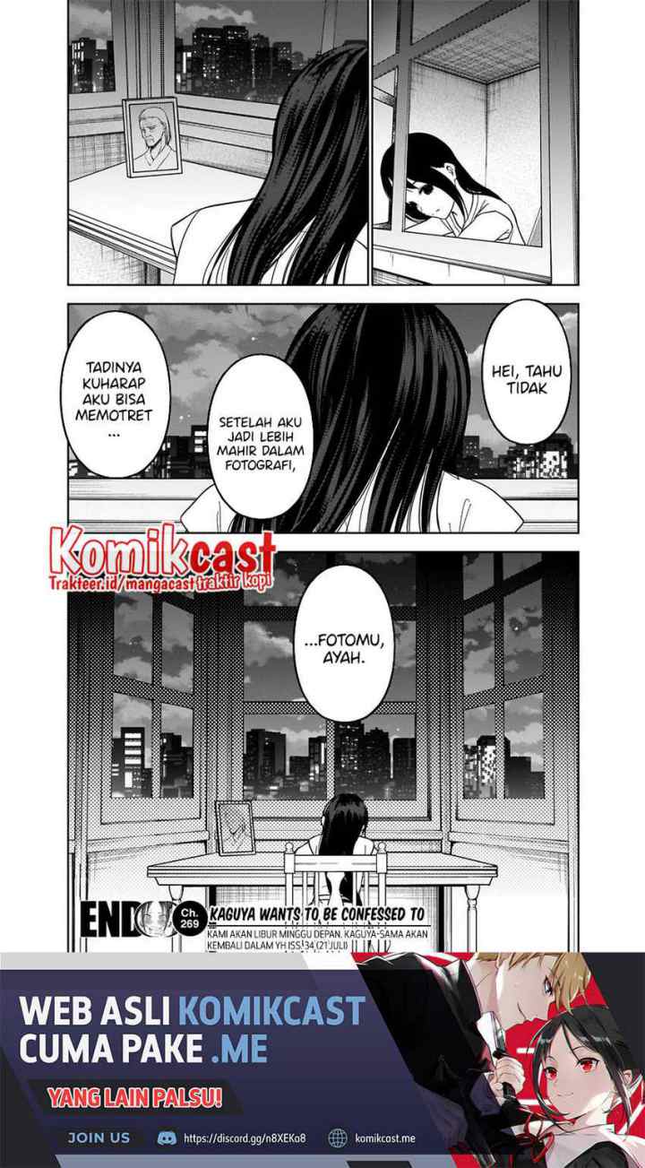 Kaguya-sama wa Kokurasetai: Tensai-tachi no Renai Zunousen chapter 269 halaman 19