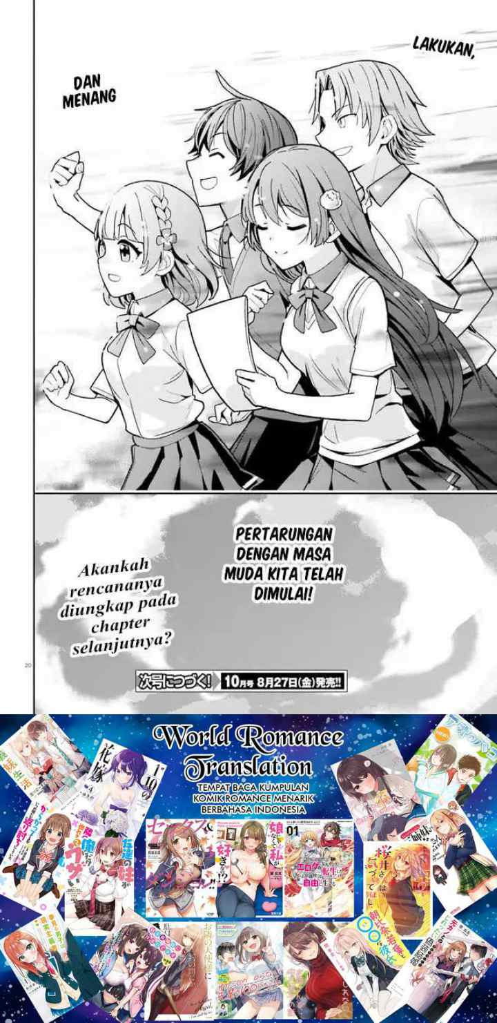 Osananajimi ga Zettai ni Makenai Love Comedy chapter 20 halaman 11