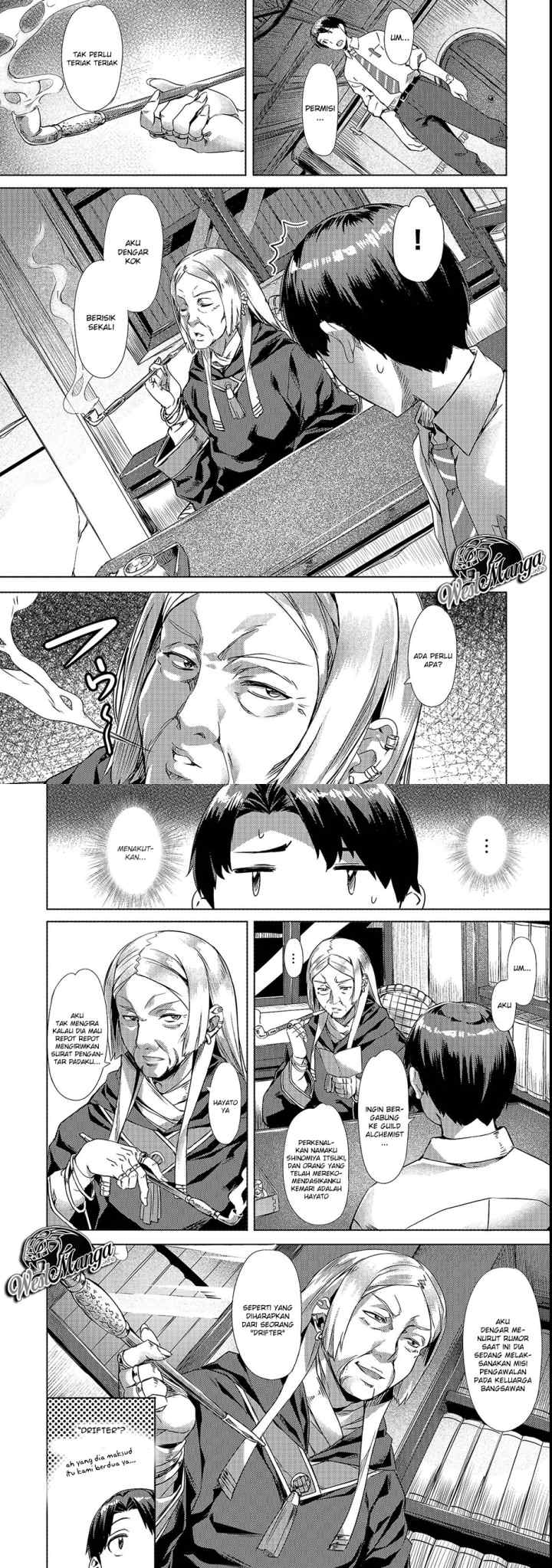 Isekai de Slow Life wo (Ganbou) chapter 2 halaman 5