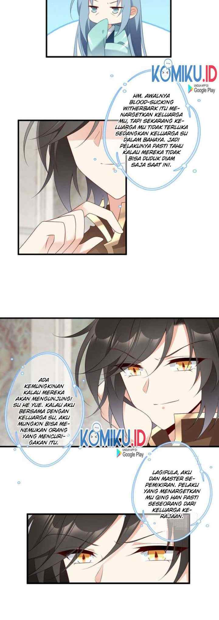 Meng Shi Zai Shang chapter 204 halaman 6