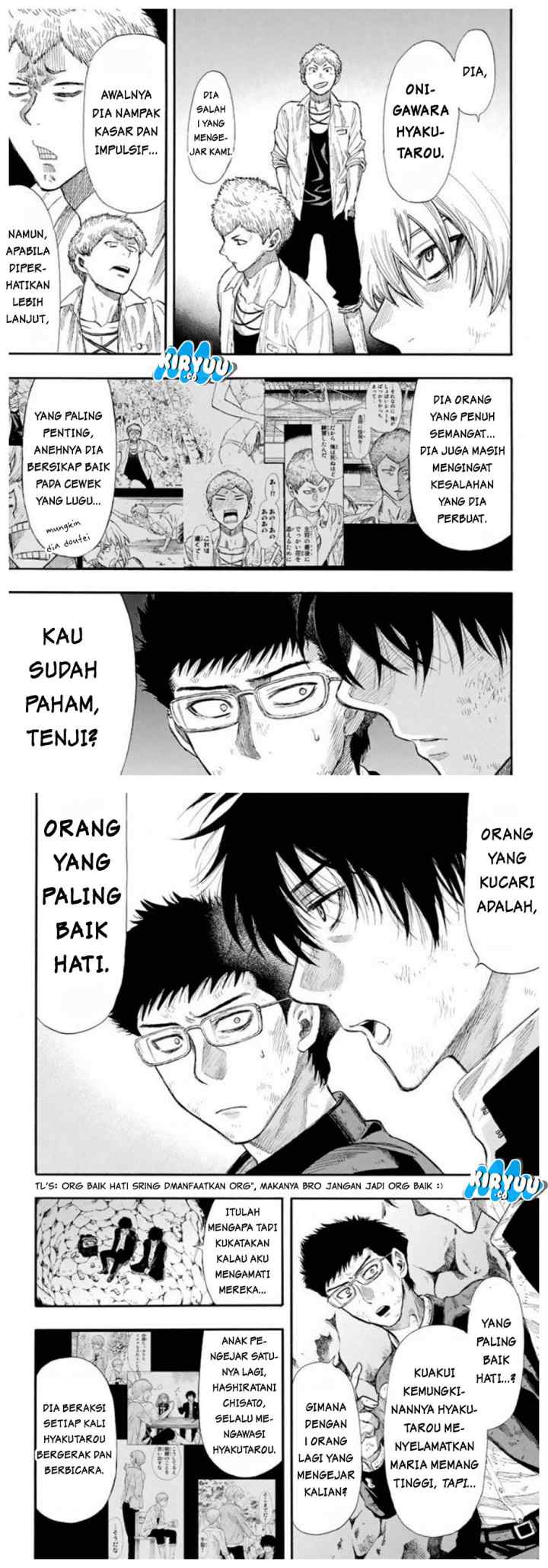 Tomodachi Game chapter 17 halaman 12