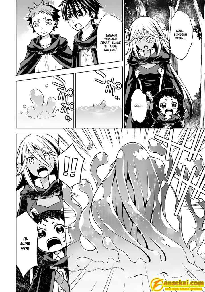 Hiraheishi wa Kako o Yumemiru chapter 19 halaman 8