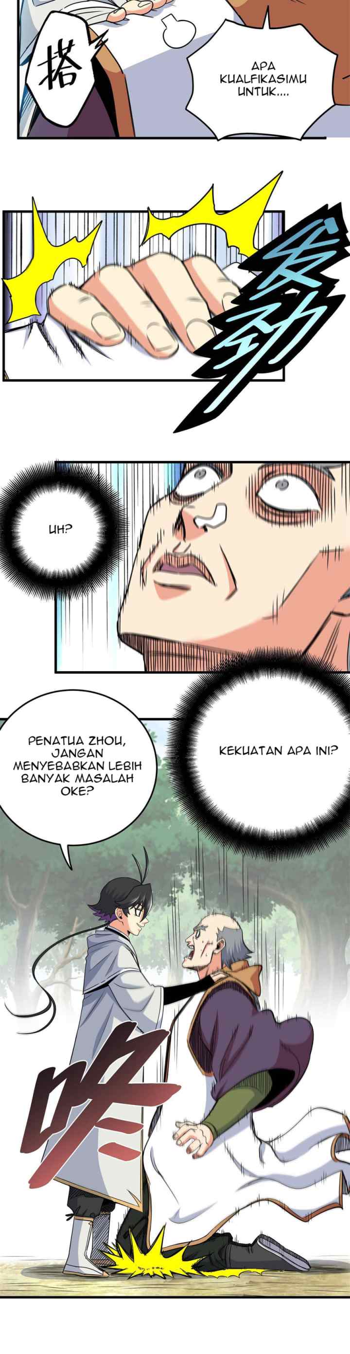 Emperor Domination chapter 34 halaman 13