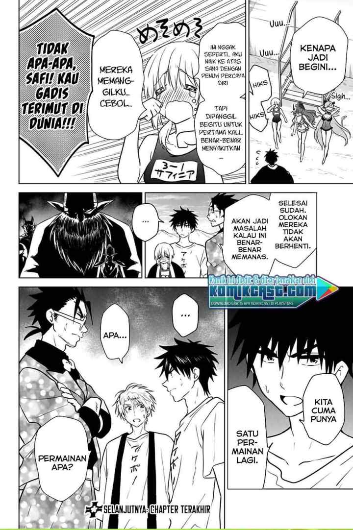 Necromance chapter 42 halaman 20