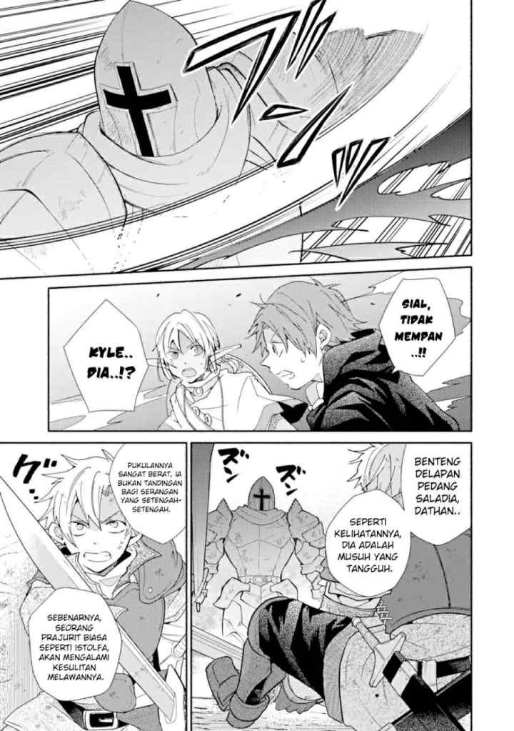 Kinka 1-mai de Kawaru Boukensha Seikatsu chapter 23.2 halaman 9