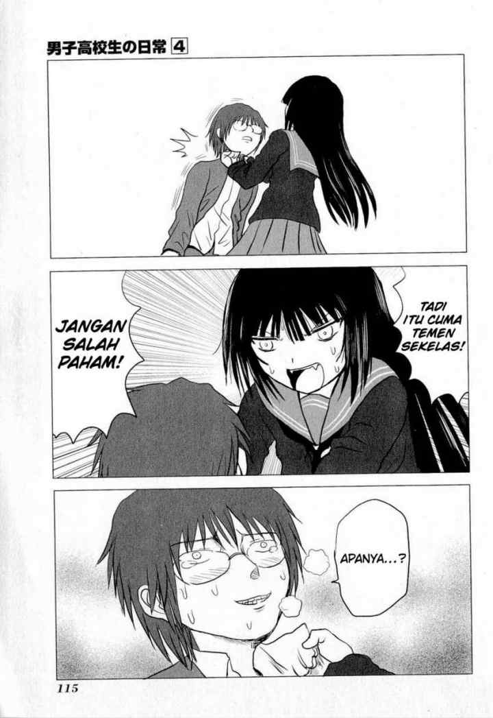 Danshi Koukousei no Nichijou chapter 64 halaman 10