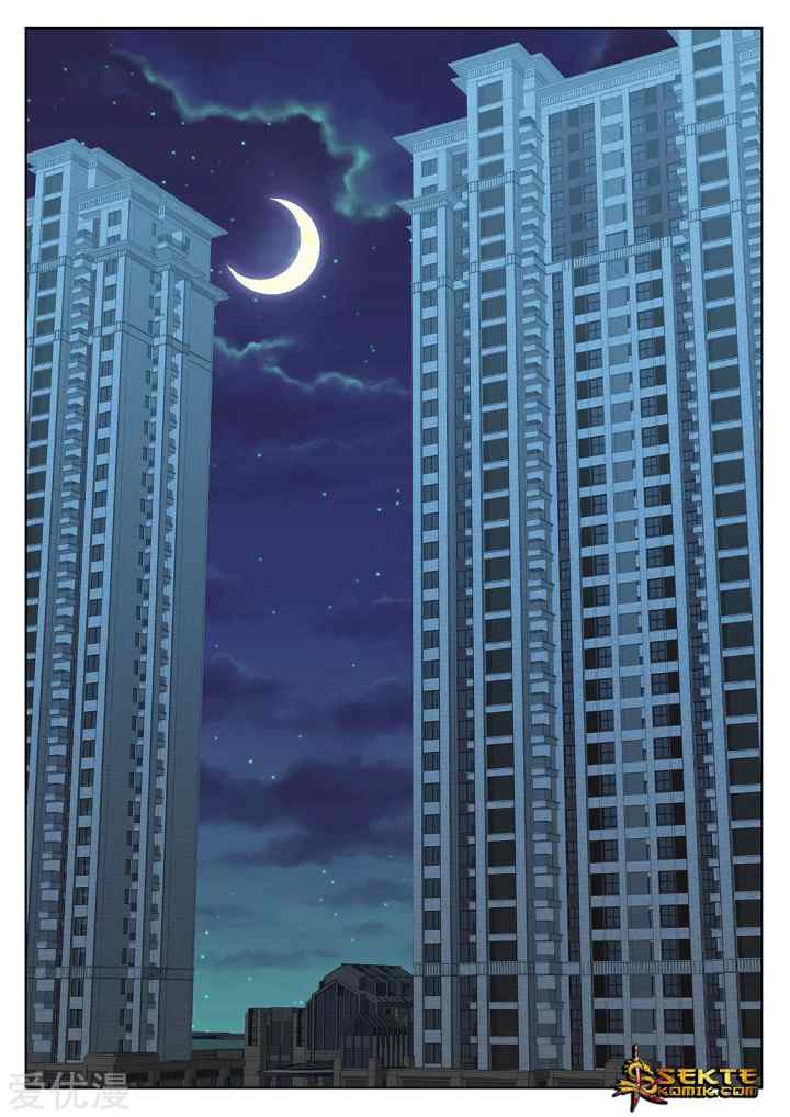 Metropolitan System chapter 309 halaman 14