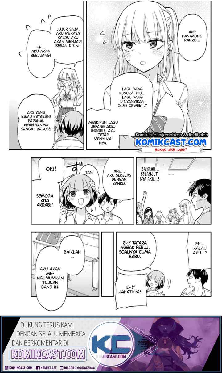 Hanazono Twins chapter 27 halaman 7