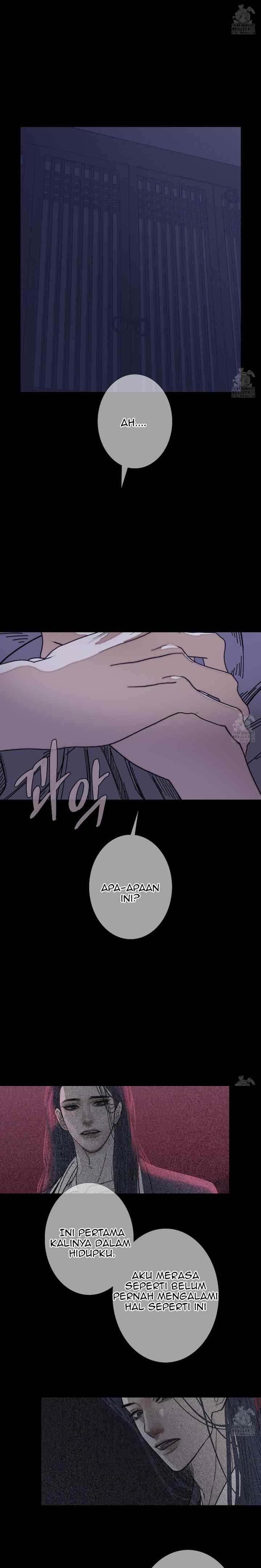 Phantom Gate: Kill chapter 59 halaman 17