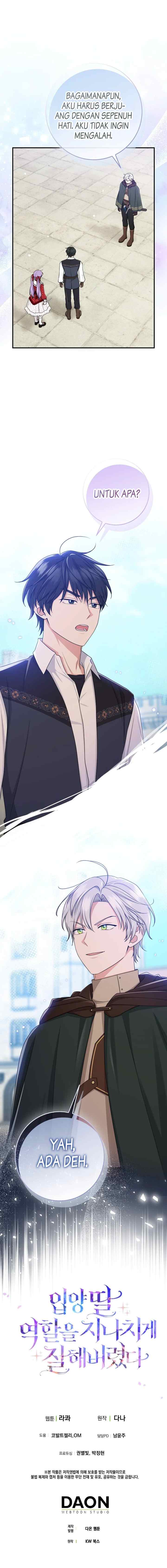 I Played The Role of the Adopted Daughter Too Well chapter 51 halaman 8