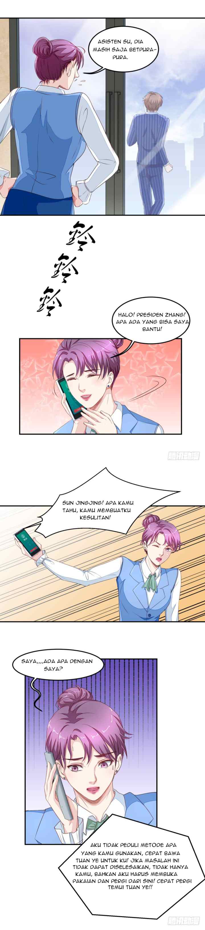 Ultimate of God Eyes chapter 15 halaman 14