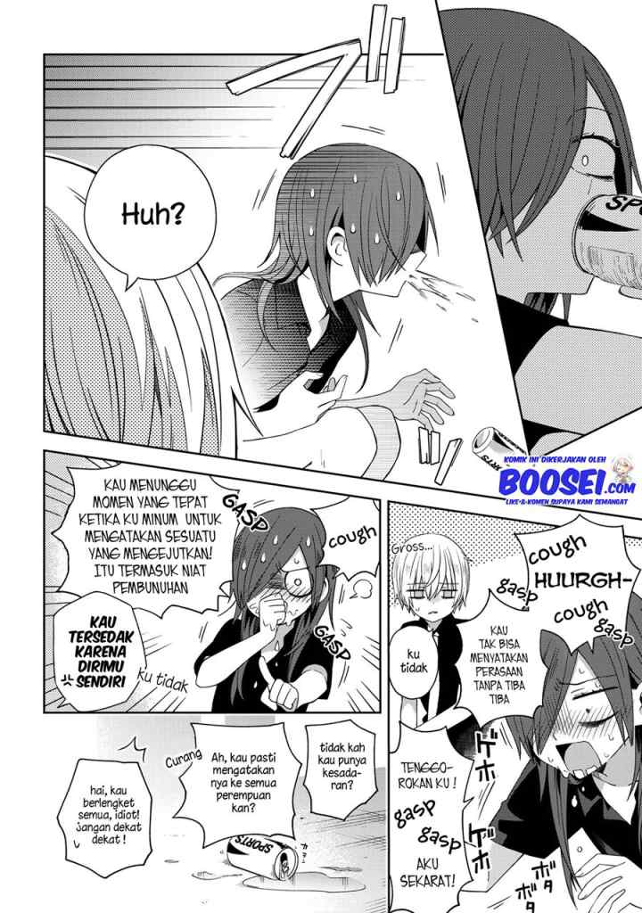 School Zone chapter 48 halaman 4