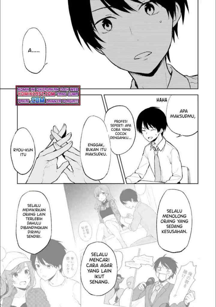 Chikan Saresou ni Natteiru S-kyuu Bishoujo wo Tasuketara Tonari no Seki no Osanajimi datta chapter 42 halaman 16