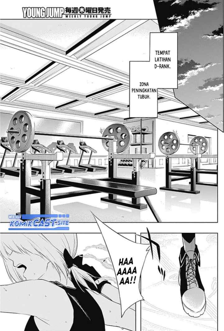 Ouritsu Mahou Gakuen no Saika Sei: Slum Agari no Saikyou Mahoushi, Kizoku darake no Gakuen de Musou suru chapter 57 halaman 12