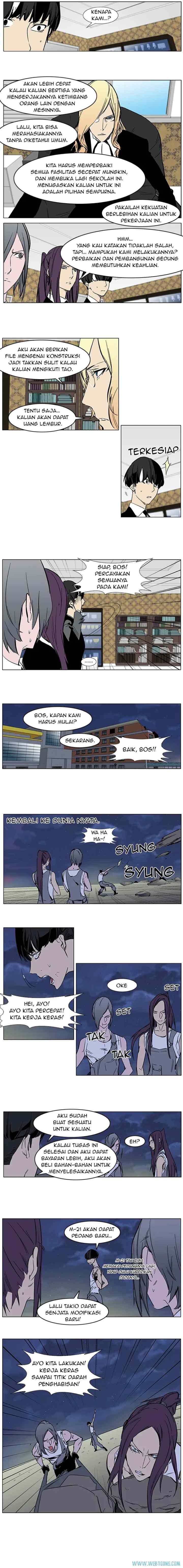 Noblesse chapter 283 halaman 4