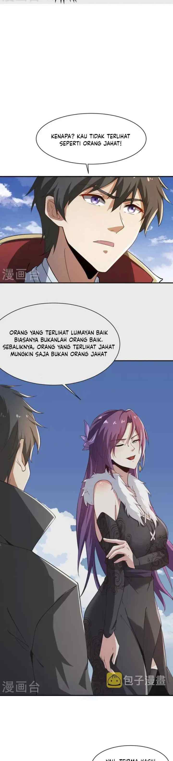 Domination One Sword chapter 220 halaman 7