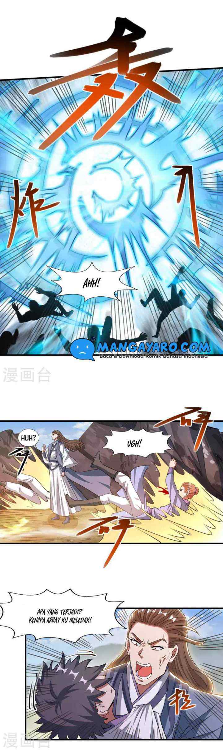 Against The Heaven Supreme chapter 58 halaman 7