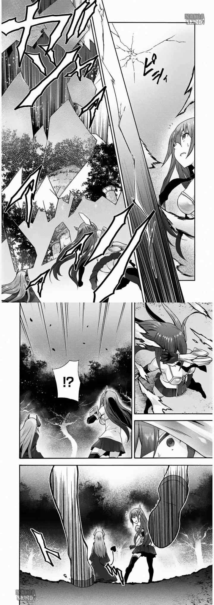 Himekishi ga Classmate! The Comic chapter 16 halaman 9