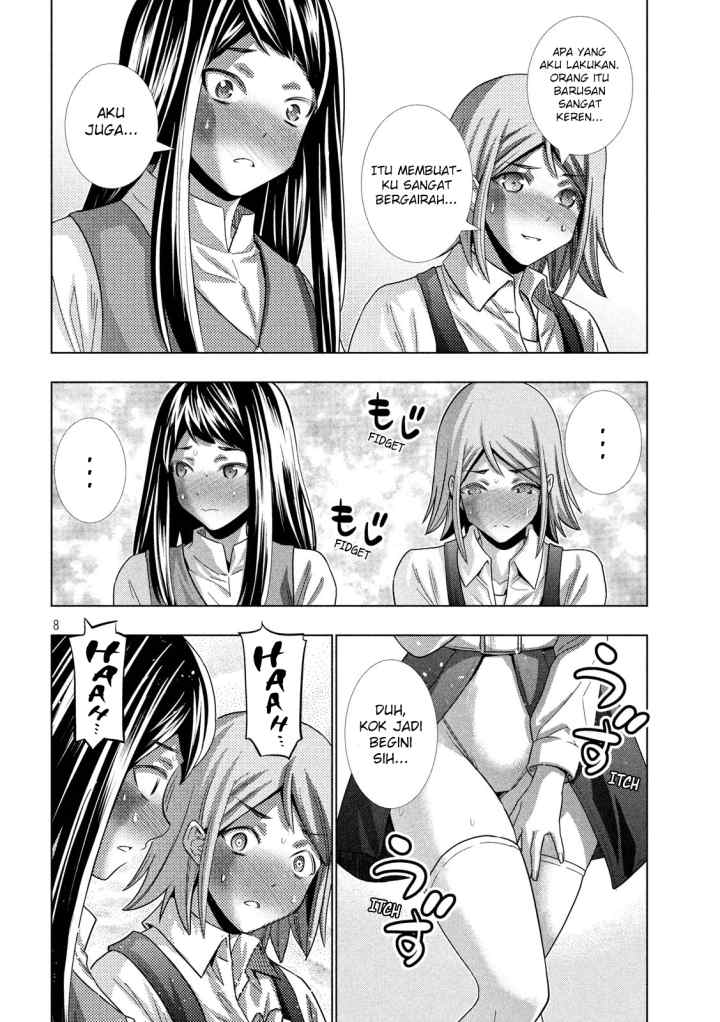 Parallel Paradise chapter 126 halaman 9