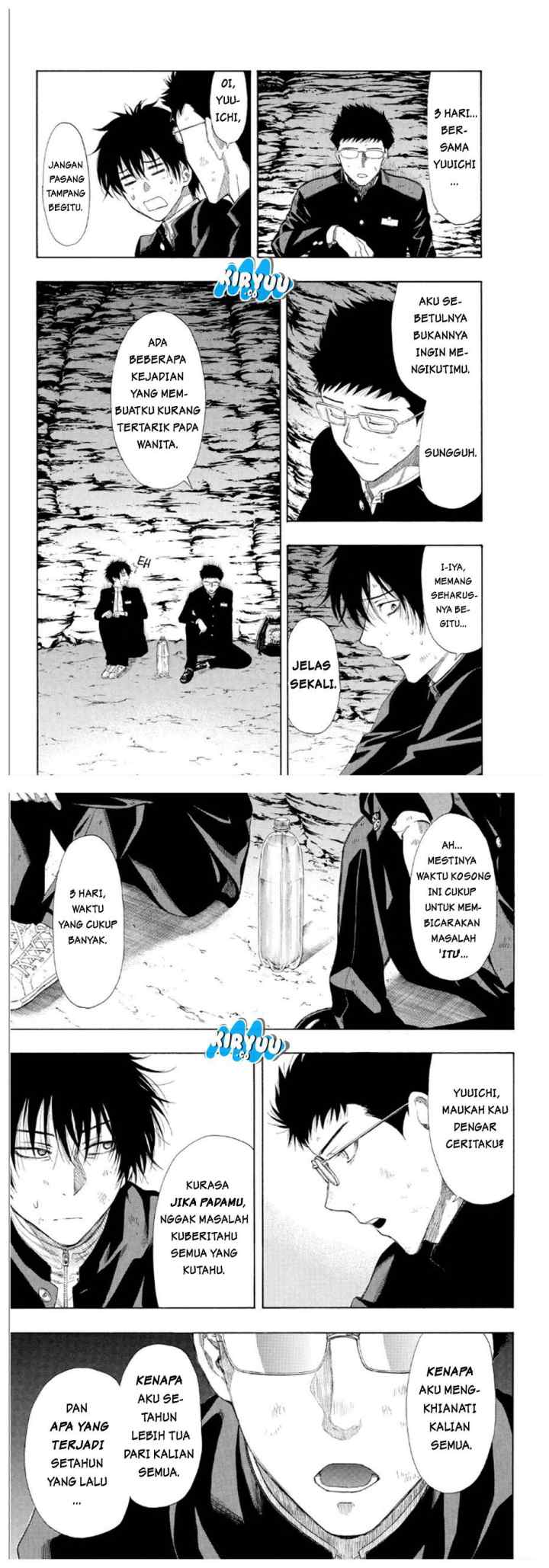 Tomodachi Game chapter 11 halaman 19
