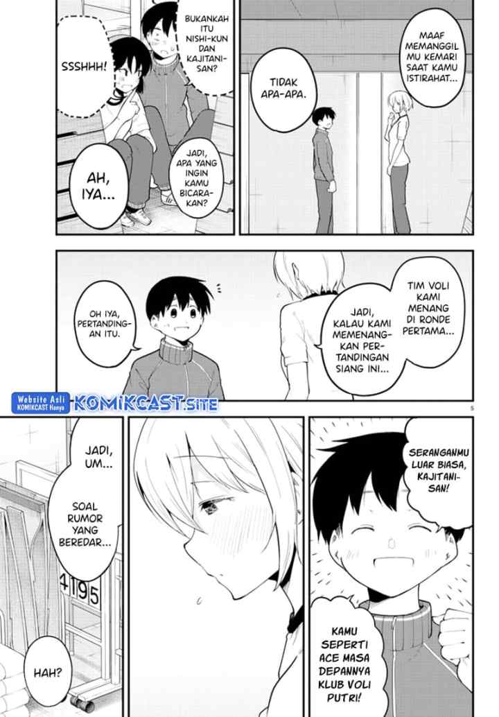 Meika-san Can't Conceal Her Emotions chapter 112 halaman 7