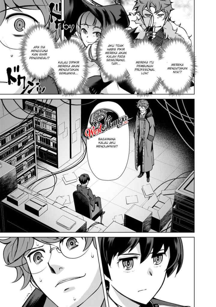 Rettou Me no Tensei Majutsushi ~ Shiitage Rareta Saikyou no Minashigo ga Isekai de Musou Suru chapter 25.2 halaman 7