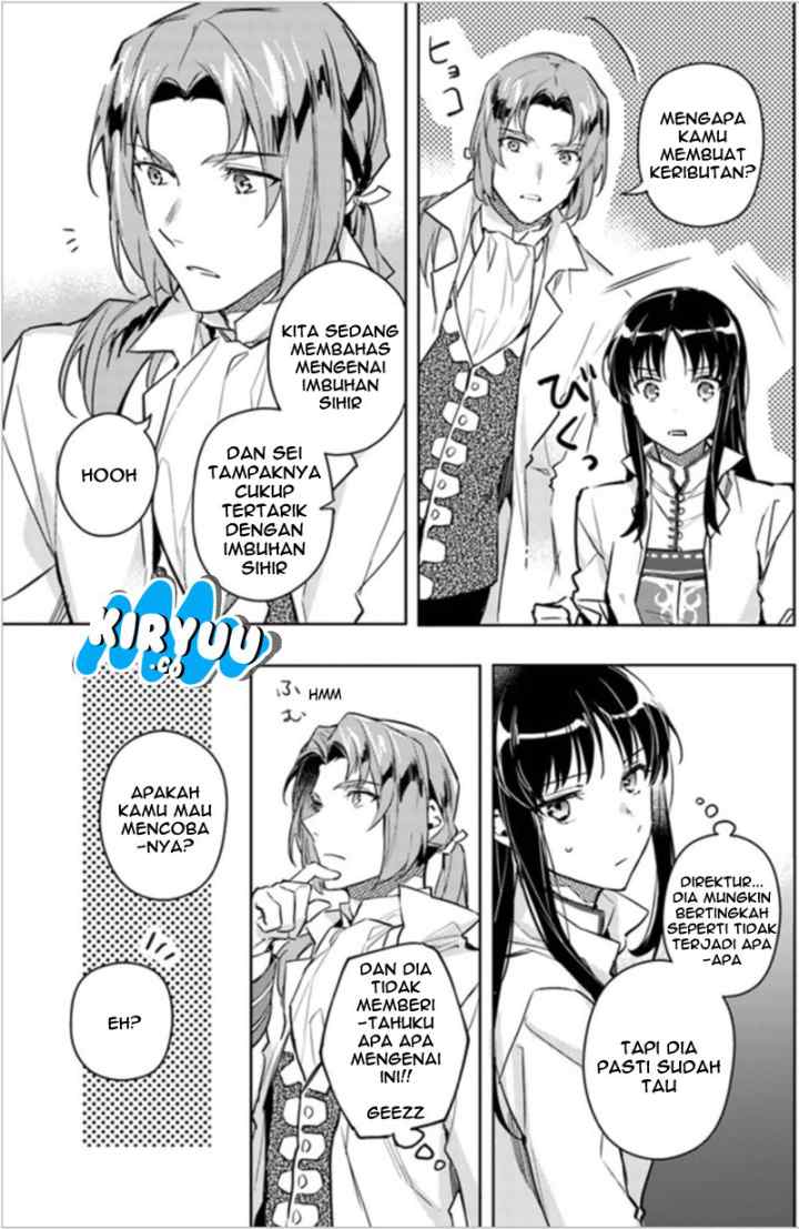 Seijo no Maryoku wa Bannou desu chapter 6.2 halaman 5