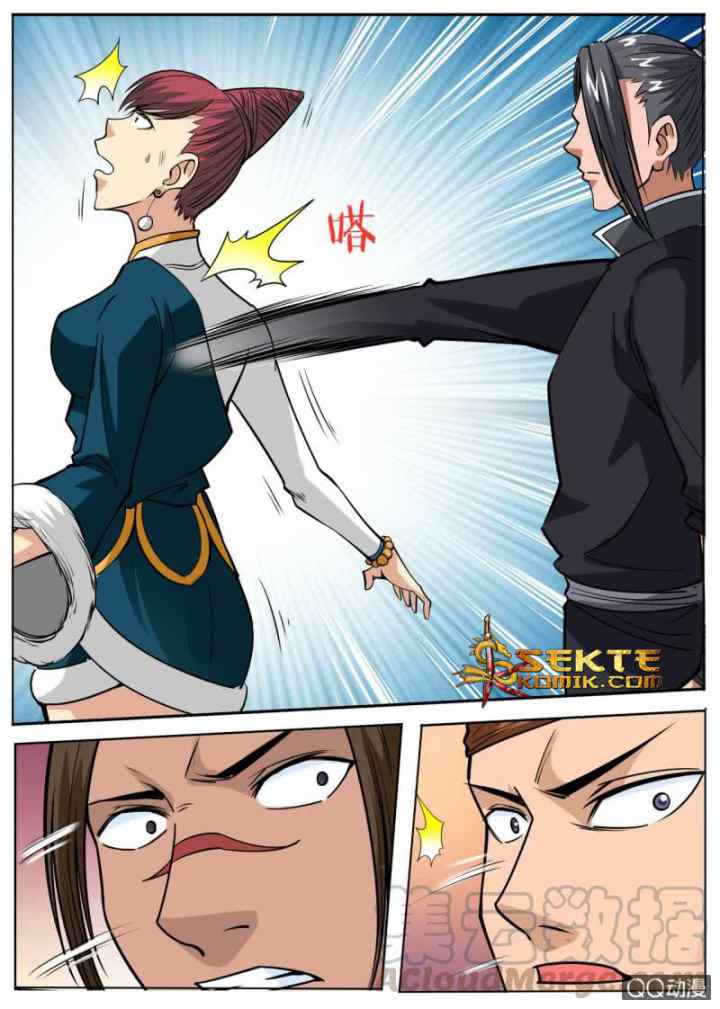 Greatest Sword Immortal chapter 45 halaman 12