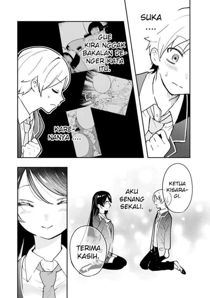 Gakuen 1 no Bishoujo wa x x Eshi no Ore ni Horeteiru!? (The Number 1 Beautiful Girl in the School is in Love With Me, the XXX Artist.) chapter 1.2 halaman 13