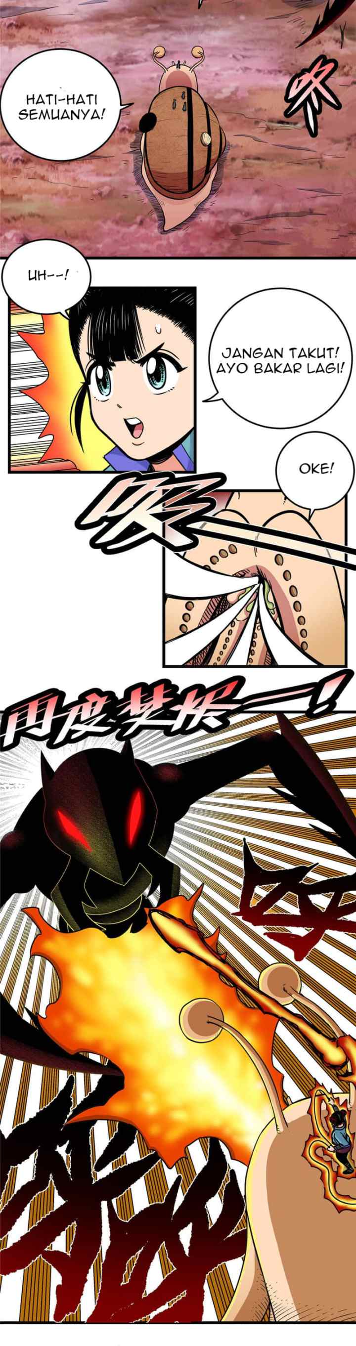 Emperor Domination chapter 88 halaman 15