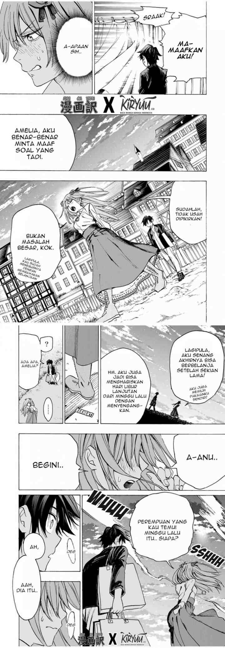 Hyouken no Majutsushi ga Sekai wo Suberu Sekai Saikyou no Majutsushi dearu Shounen wa, Majutsu Gakuin ni Nyuugaku Suru chapter 16 halaman 8