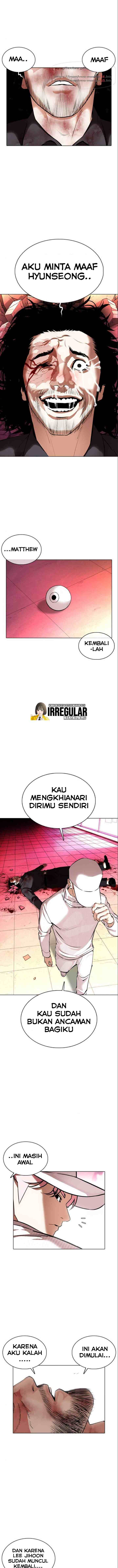 Lookism chapter 369 halaman 12