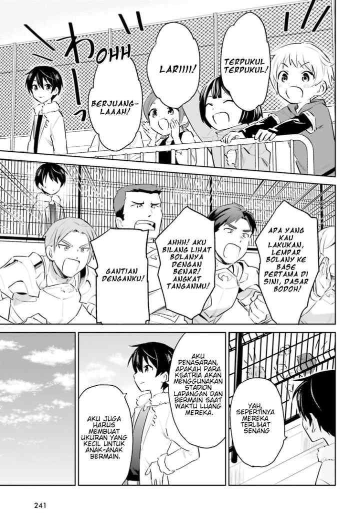 Isekai wa Smartphone to Tomo ni chapter 61 halaman 15
