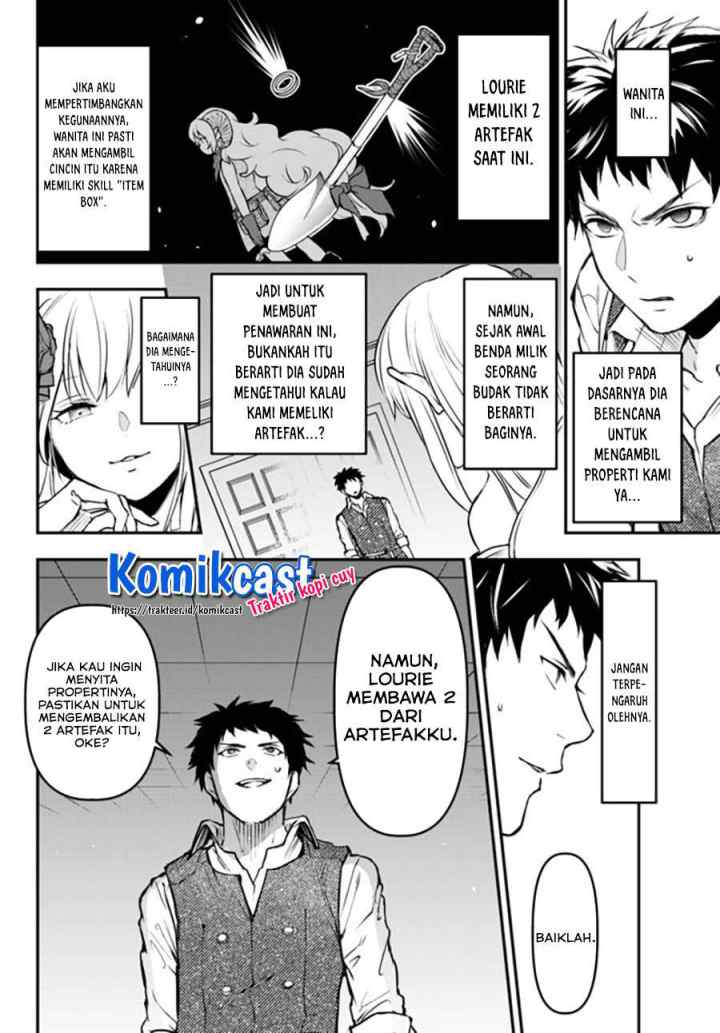 Little Girl x Scoop x Evil Eye chapter 12.4 halaman 5