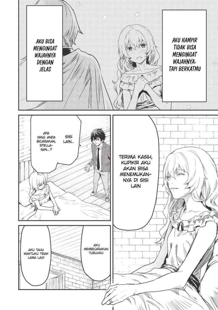 Itsudemo Jitaku ni Kaereru Ore wa, Isekai de Gyoushoujin o Hajimemashita chapter 20 halaman 8