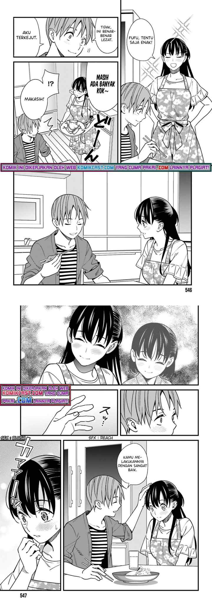 Hirasaka Hinako ga Ero Kawaii koto wo Ore dake ga Shitteiru chapter 32 halaman 10