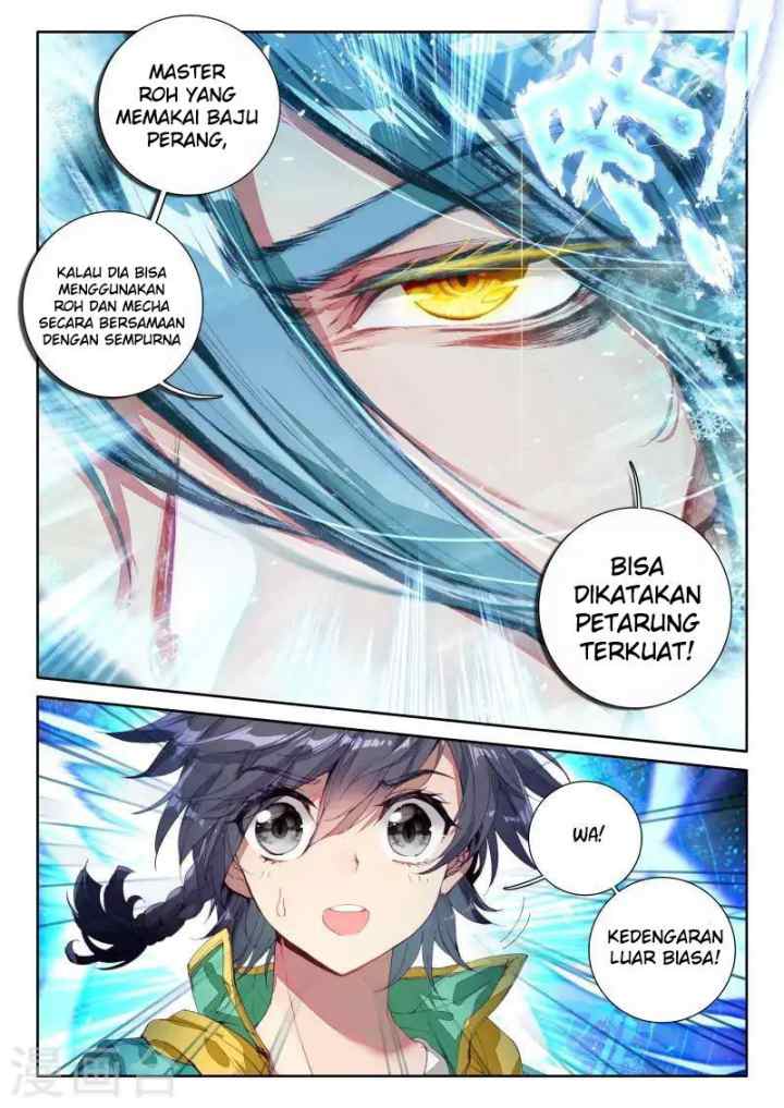 Soul Land 3 chapter 45 halaman 11