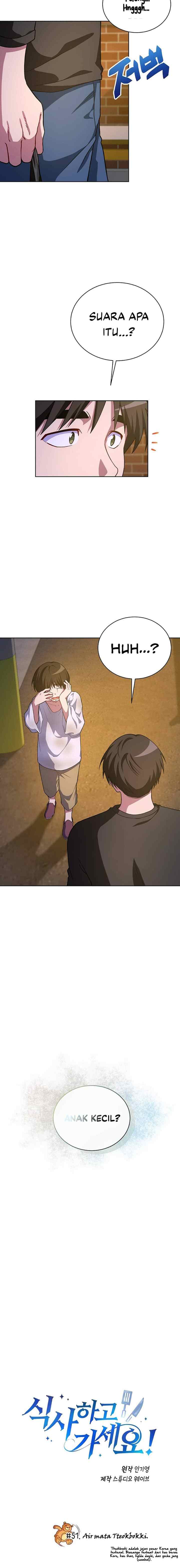 Please Have a Meal chapter 51 halaman 4